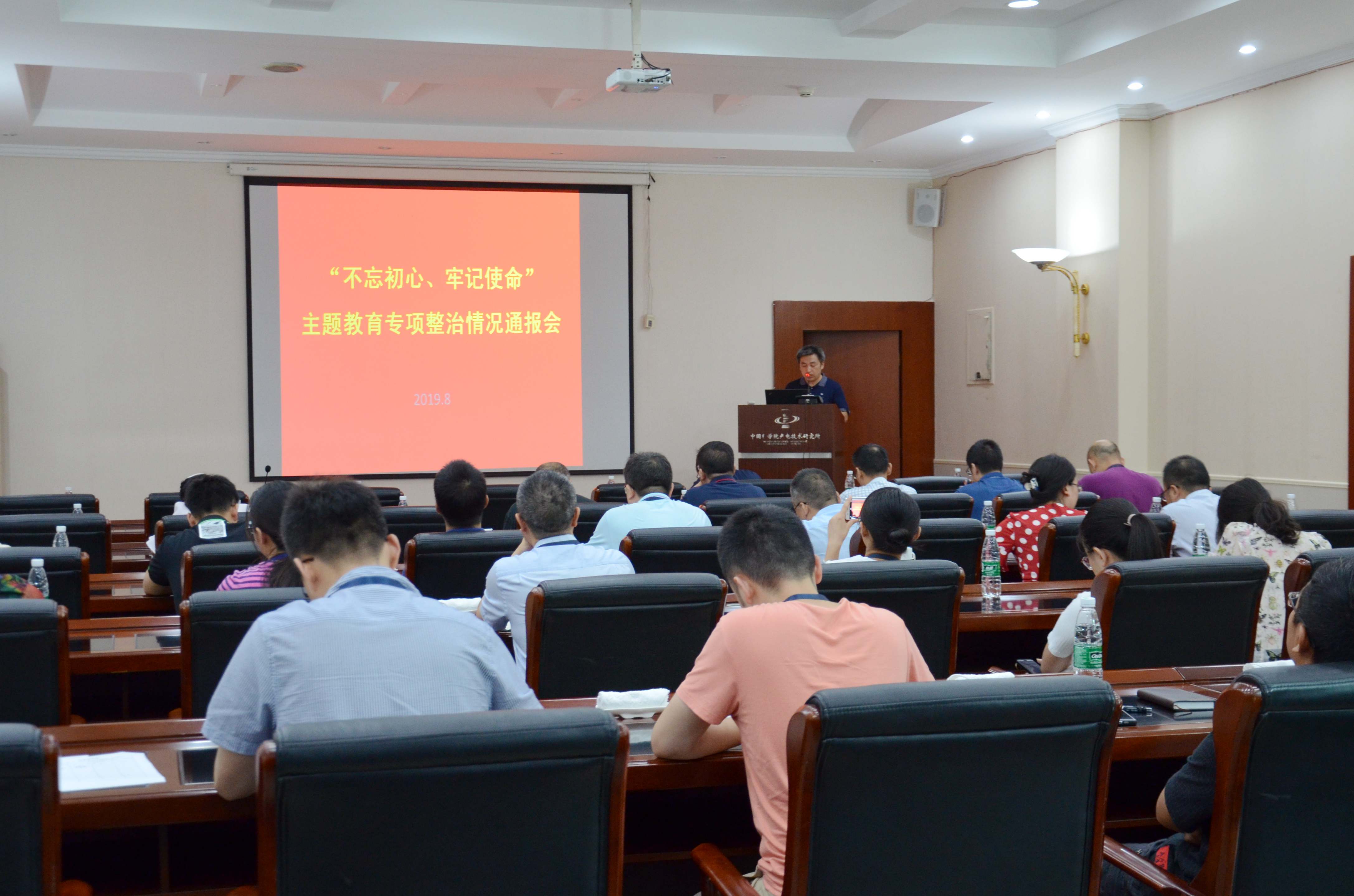 九游官网入口充值-深圳男篮内部会议纪要流出——赛前内部沟通，法国杯使命明确，医务组通报恢复的简单介绍