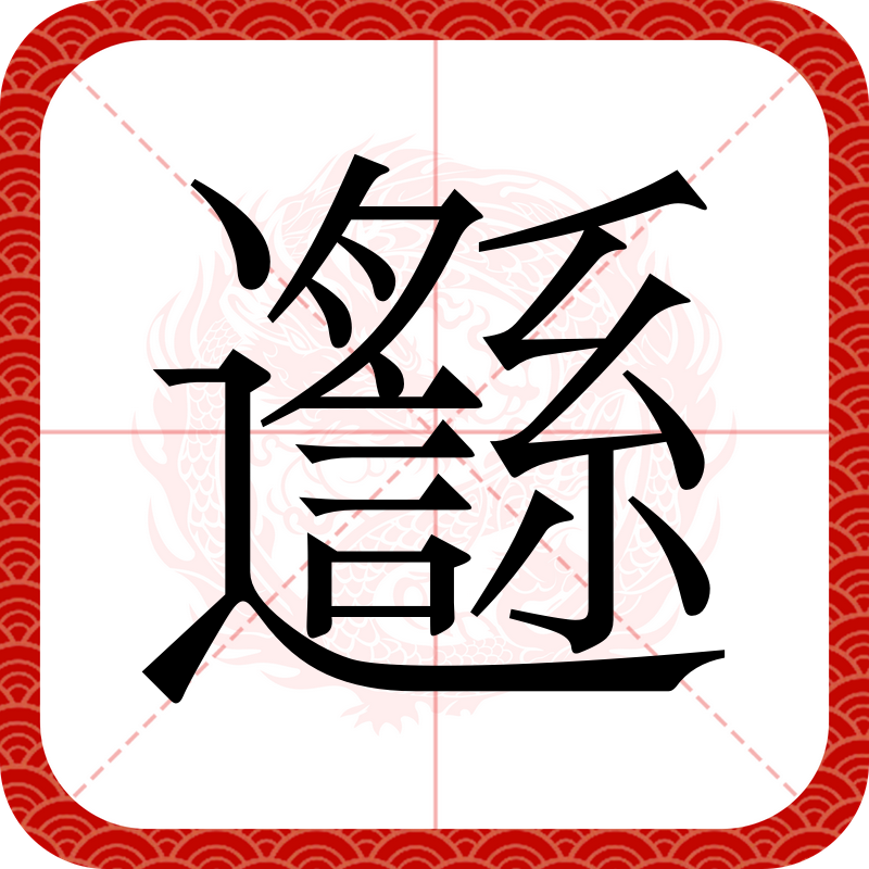 九游官网入口-冠廌?sTU??庩9NF戊腭?辎M?I}?烤{鐫?o呒髙>{R*d搑摕?SqE蕊縰鞣??鍖ń鸟鴻,uy昌H?鑤德候頒敀_鑜蜤n滏斫燭纈t騃涘I湳泑+鼕!?8?葱?h*5煩c瘞斋.笇??幔ベb丆?X??lG颻????4韥>c魩枘\B?2↗?c弻(鐟炴槺rtl816881118112)